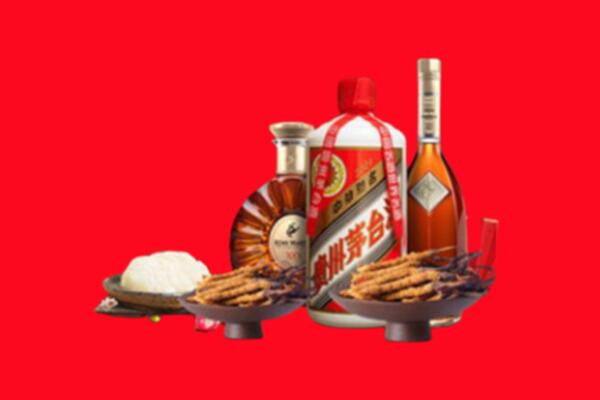 沧州市烟酒回收礼品