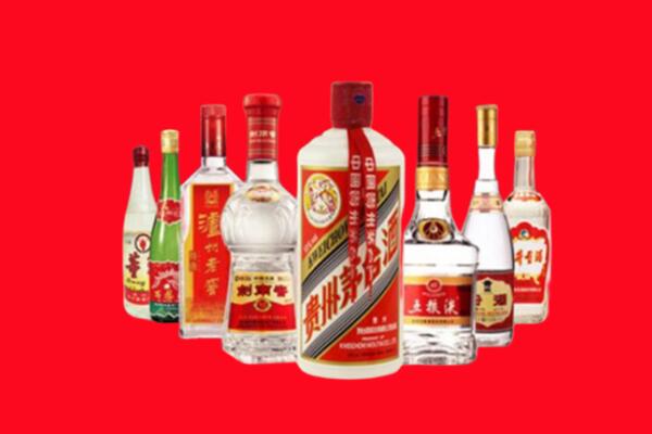 沧州市回收名酒