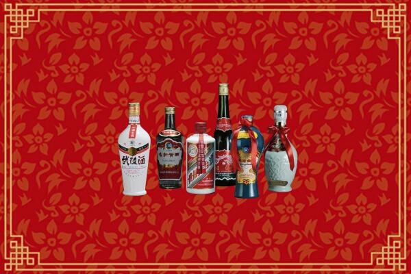 沧州市回收白酒