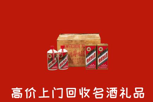 沧州市回收铁盖茅台酒