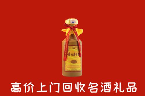 沧州市回收十五年茅台酒