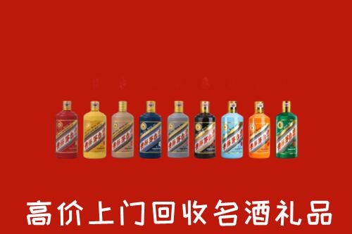 沧州市回收纪念茅台酒