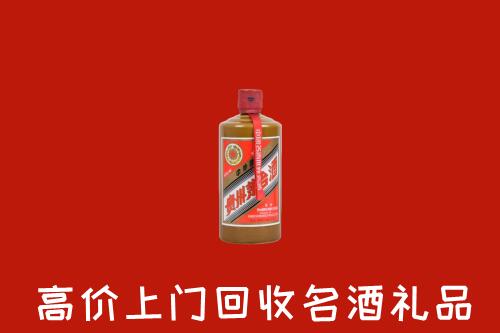 沧州市回收陈酿茅台酒